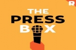 THE PRESS BOXX